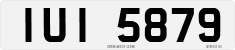 License plate of the United Kingdom, Northern Ireland (1966)