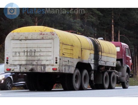 ау 1107 74, ChMZAP 5204