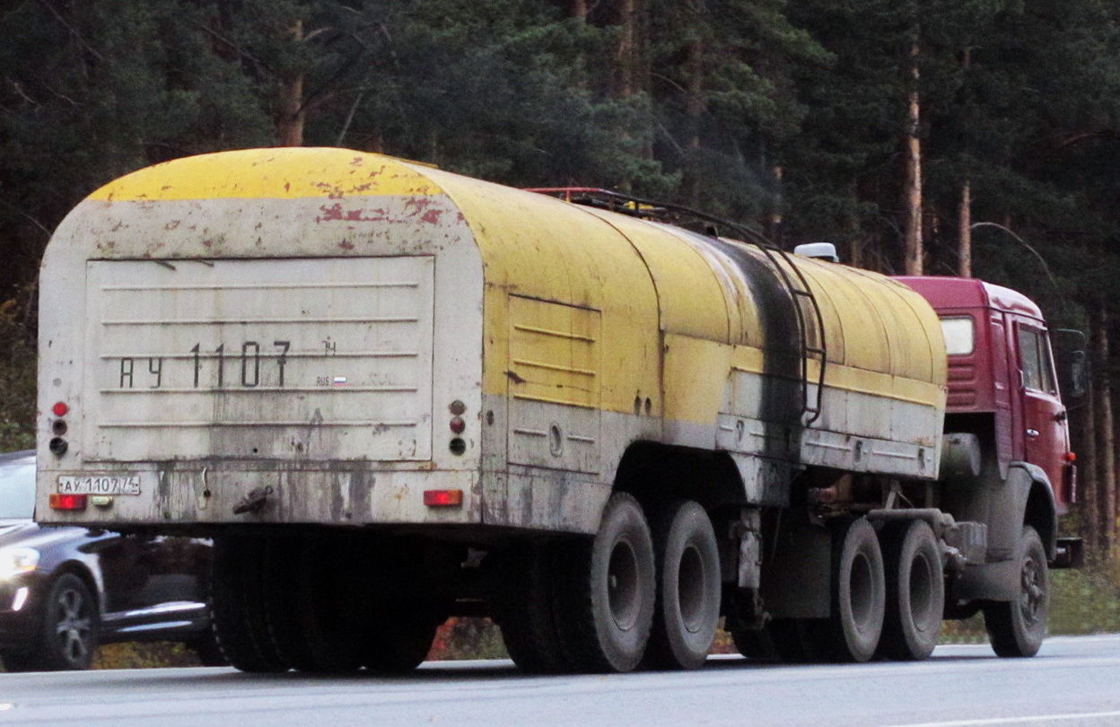 ау 1107 74, ChMZAP 5204 