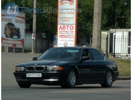BH 1111 AA, BMW 7 Series