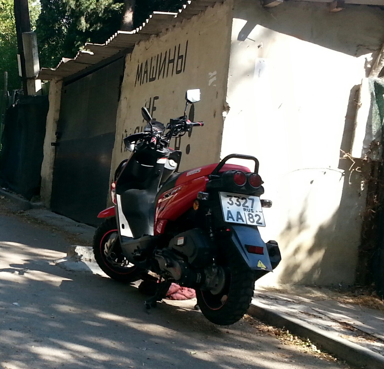 3327 аа 82, Irbis BWS 