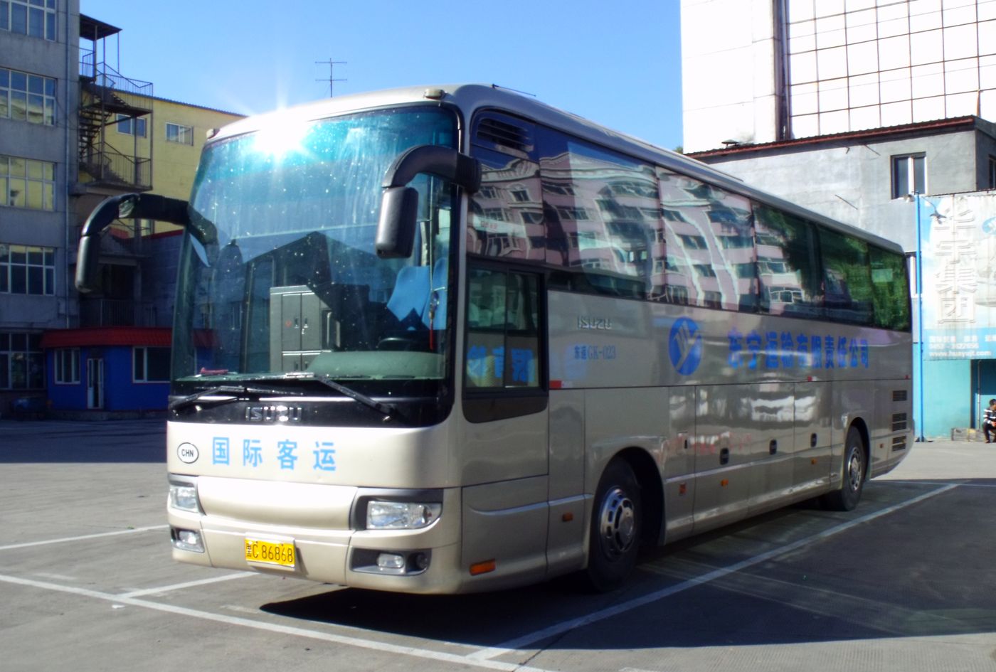 黑C·86868, Guangzhou Isuzu GLK6*** 