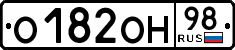 License plate Russia, Cars