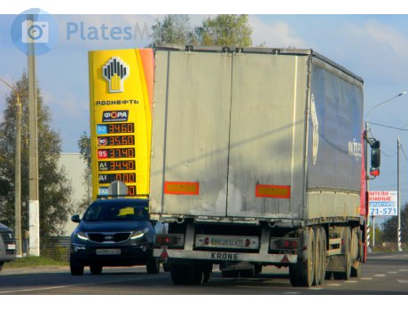 BB 2812 XT, Krone Profi Liner