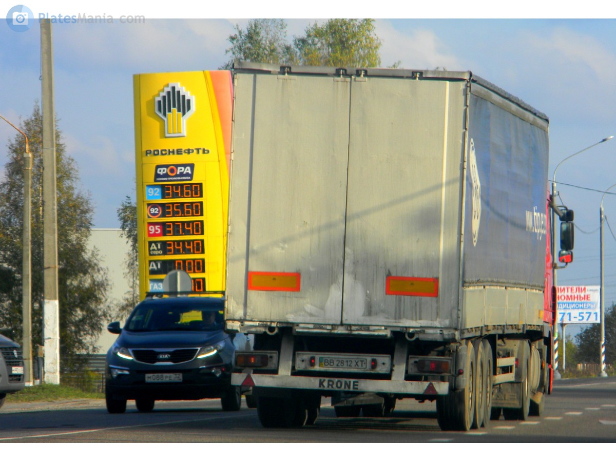 BB 2812 XT, Krone Profi Liner 