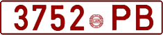 License plate Belarus, Cars (1992)