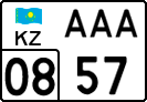 License plate Kazakhstan, Trailers (2012)