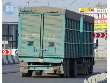 AAA 57 08, Kässbohrer V-Series