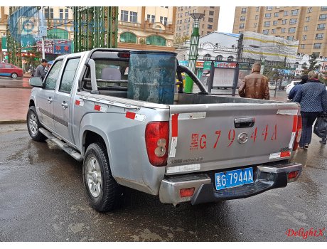 黑G·7944A, Huanghai Dachaishen