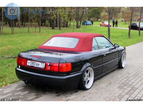 у080вк77, Audi Cabriolet