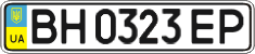 License plate Ukraine, Regular plates (2004)
