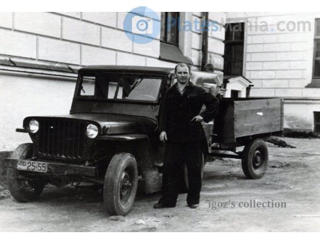 ЛО 2555, Willys MB