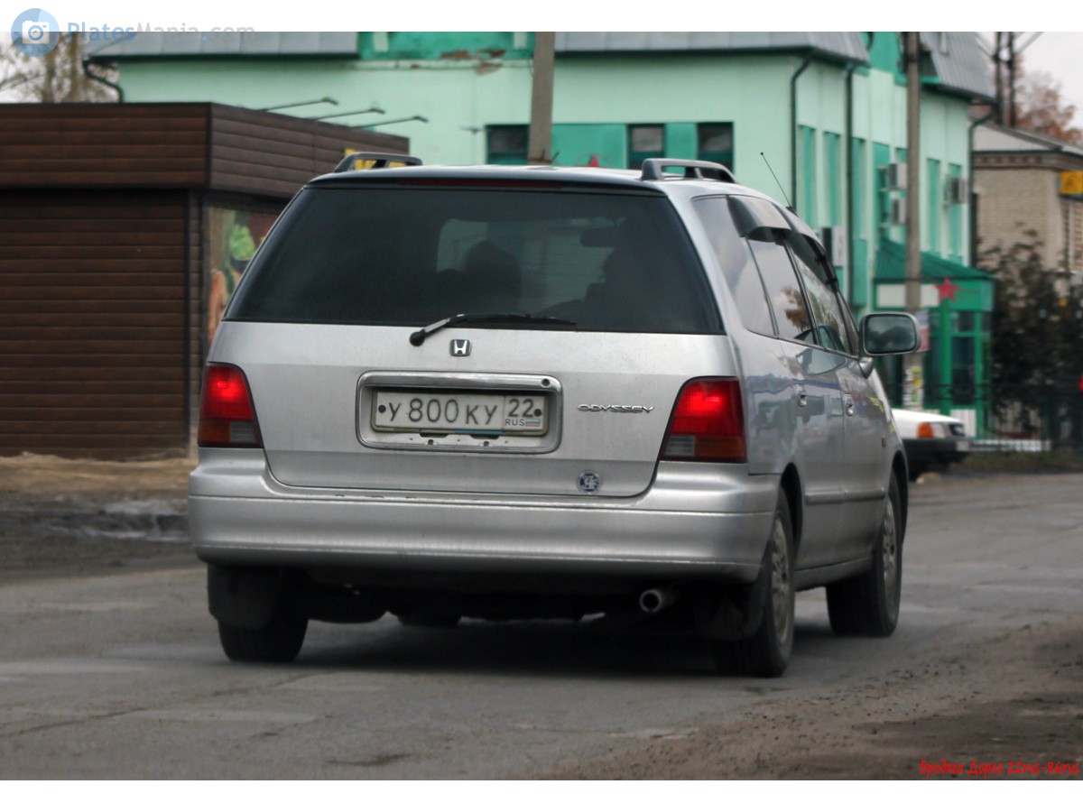 у 800 ку 22, Honda Odyssey 