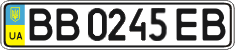 License plate Ukraine, Regular plates (2004)