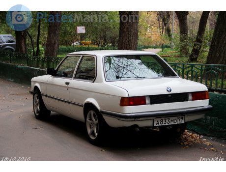 а833мо99, BMW 3 Series