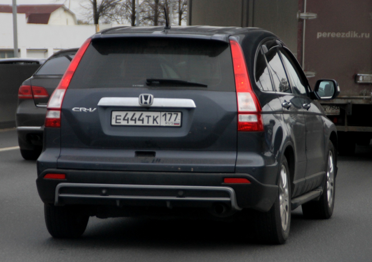 е 444 тк 177, Honda CR-V 