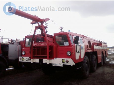 9950 ВТН, MAZ 7310