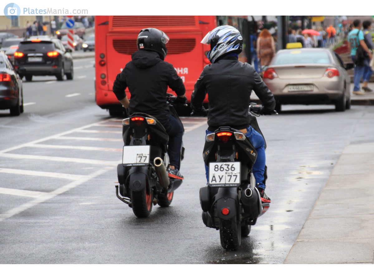 8636 ау 77, Derbi GP1 