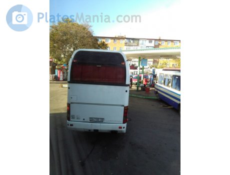 BH 7100 CB, Neoplan Cityliner