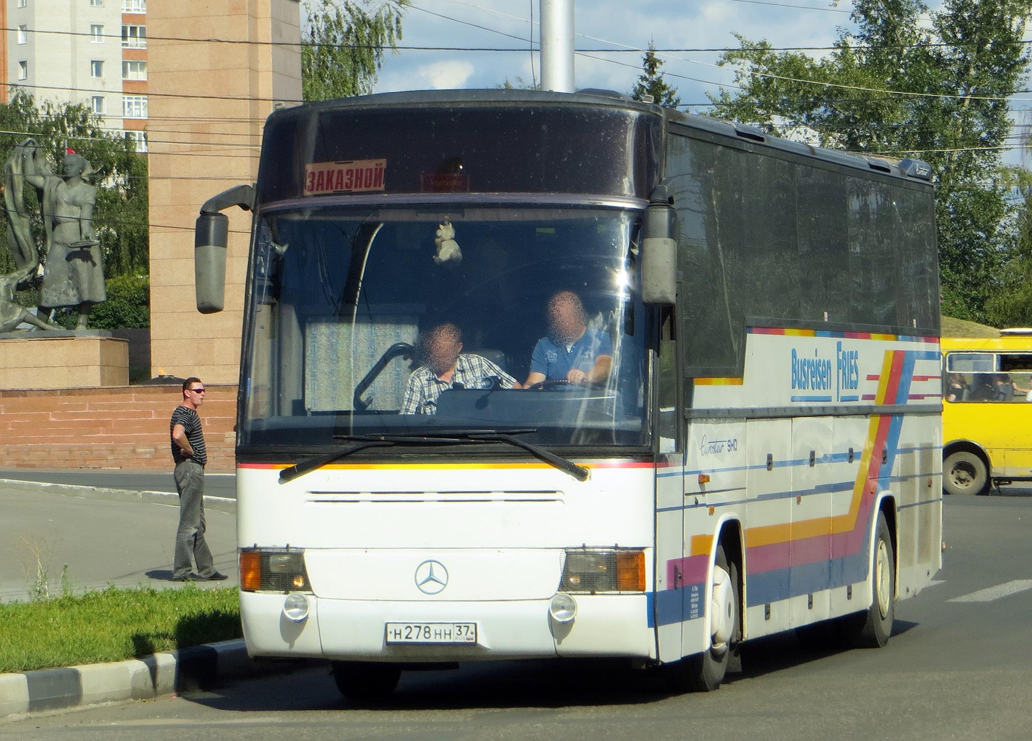 н 278 нн 37, Ernst Auwärter Eurostar 