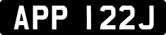 License plate of the United Kingdom, 1963 year system