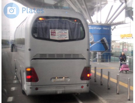 AI 0074 AH, Neoplan Starliner