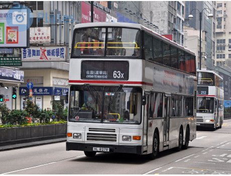 HL 8278, Alexander Dennis R-Type