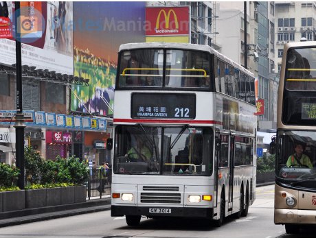GW 3014, Alexander Dennis R-Type