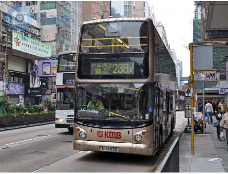 KU 6233, Alexander Dennis ALX500