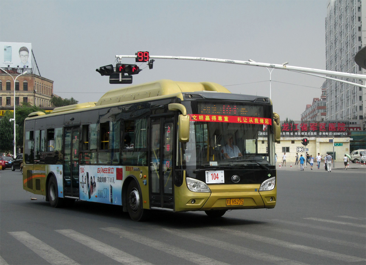 黑A·H5235, Yutong ZK6125 
