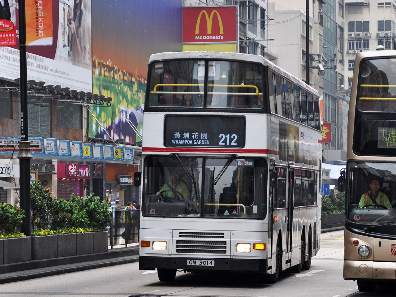 GW 3014, Alexander Dennis R-Type 