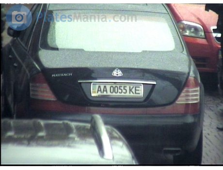 AA 0055 KE, Maybach 57S
