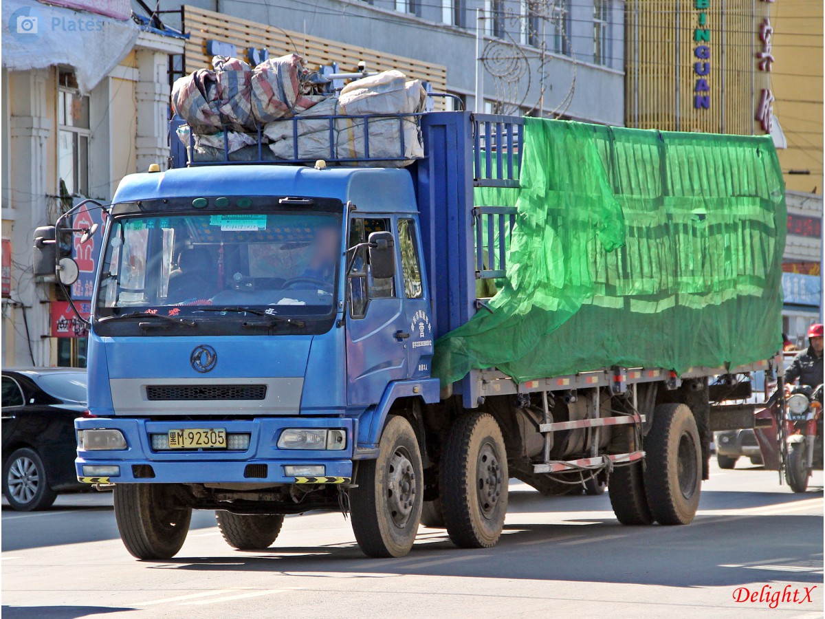 黑M·92305, DongFeng Chenglong 