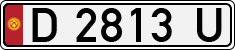 License plate of Kyrgyzstan, Private owners (1994)