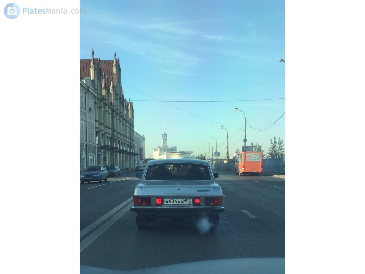 а 634 аа 152, GAZ 3102 Волга 