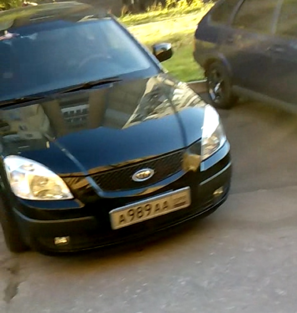 а 989 аа, Kia Rio 