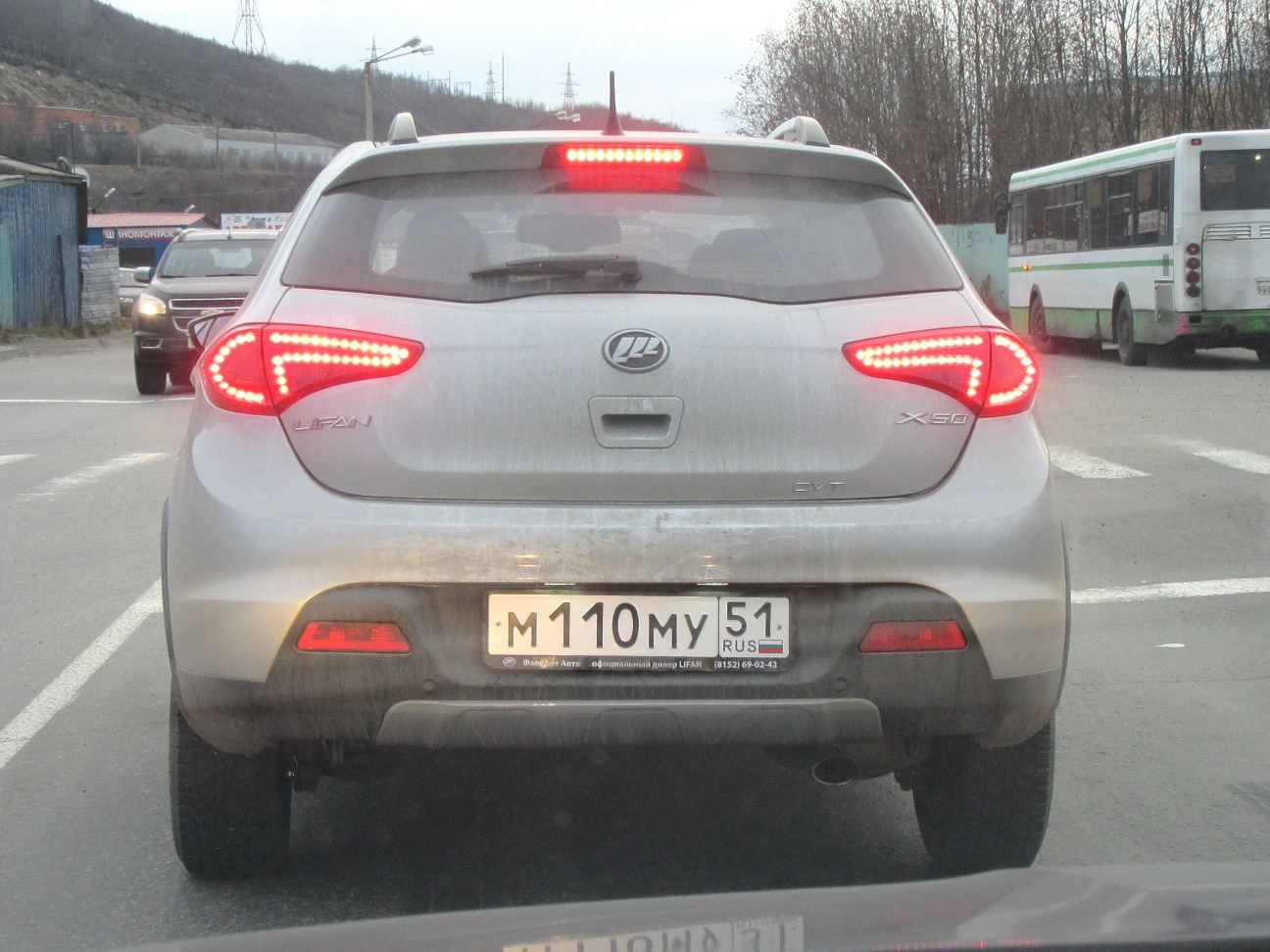 м 110 му 51, Lifan X50 
