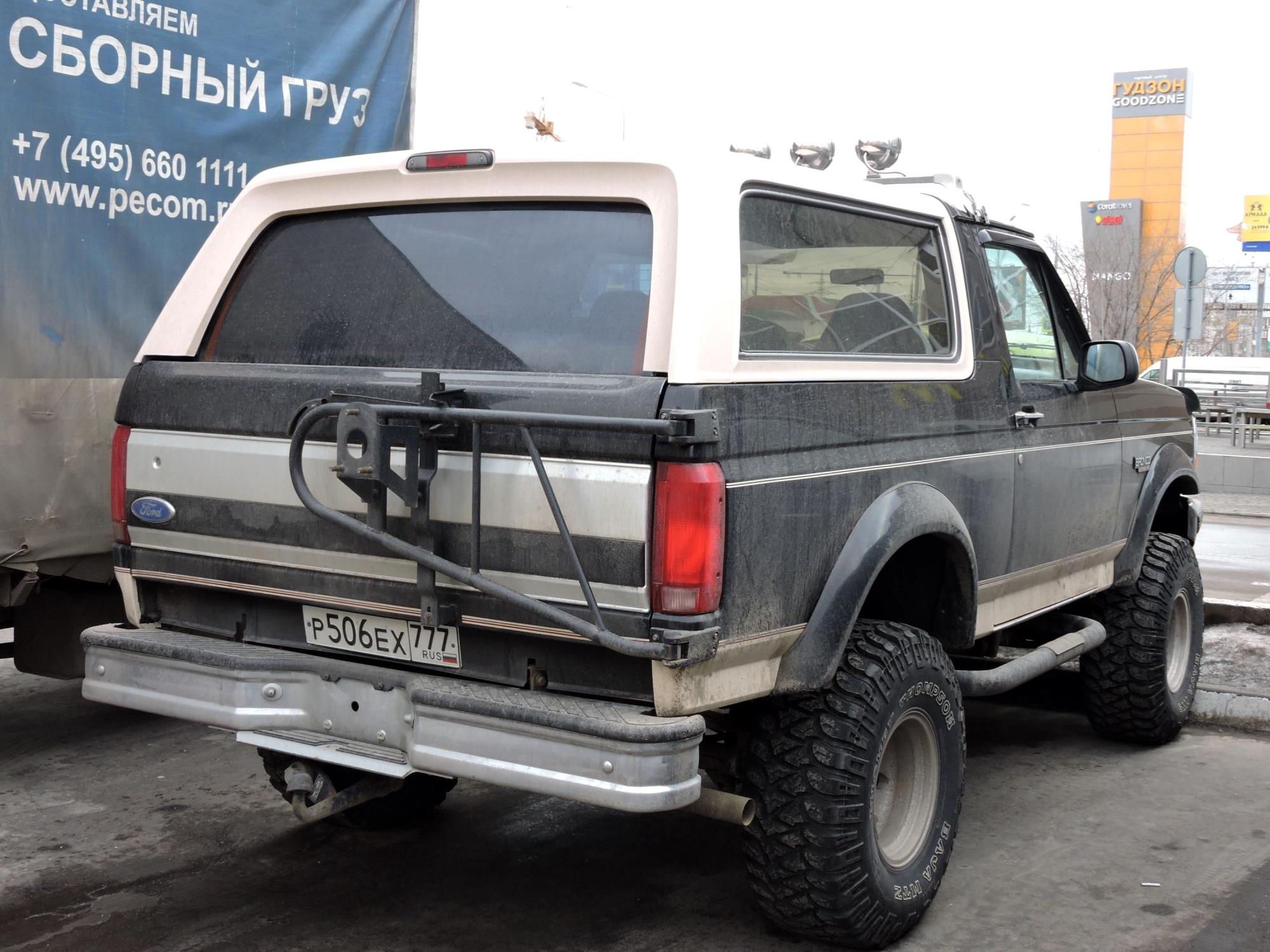 р 506 ех 777, Ford Bronco 5th gen (U15), 1991–1996