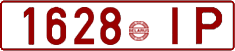 License plate Belarus, Cars (1992)