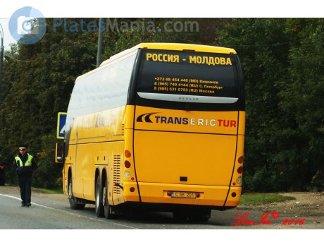 C SK 201, Beulas Glory