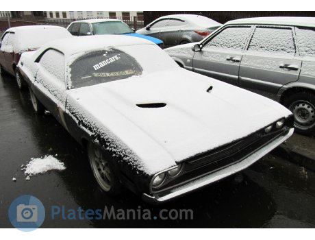 у 0982 МК, Dodge Challenger