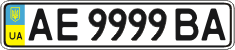 License plate Ukraine, Regular plates (2004)