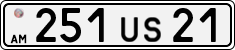 License plate of Armenia, Organizations