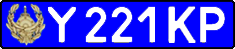 License plate Kazakhstan, Police (1993)