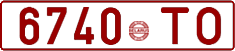 License plate Belarus, Cars (1992)