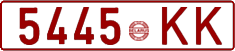 License plate Belarus, Cars (1992)
