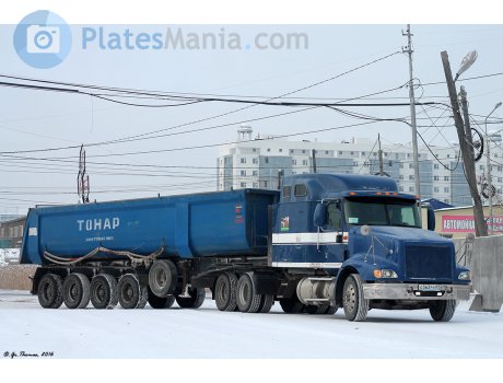 о563рн69, International 9000-Series