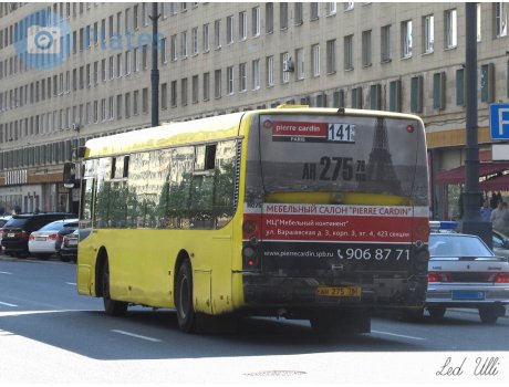 ан 275 78, Golden Dragon XML6112