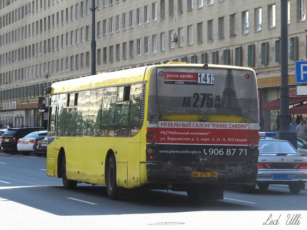 ан 275 78, Golden Dragon XML6112 