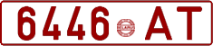 License plate Belarus, Cars (1992)